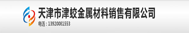 -a106b无缝钢管厂家
